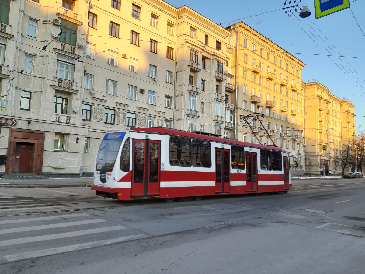 Санкт-Петербург, 71-134А (ЛМ-99АВН) № 1350 Санкт-Петербург, 71-134А (ЛМ-99АВН) № 1350