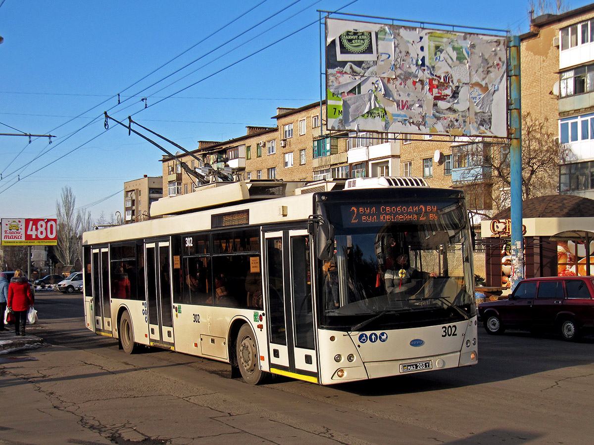 Бахмут, Дніпро Т203 № 302