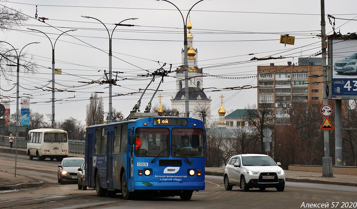 Орёл, ЗиУ-682Г-016  [Г0М] № 053