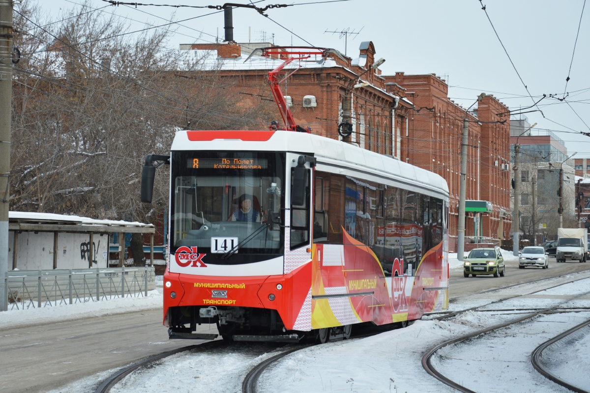 Омск, 71-407-01 № 141
