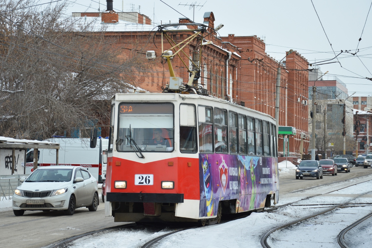 Омск, 71-605ЭП № 26