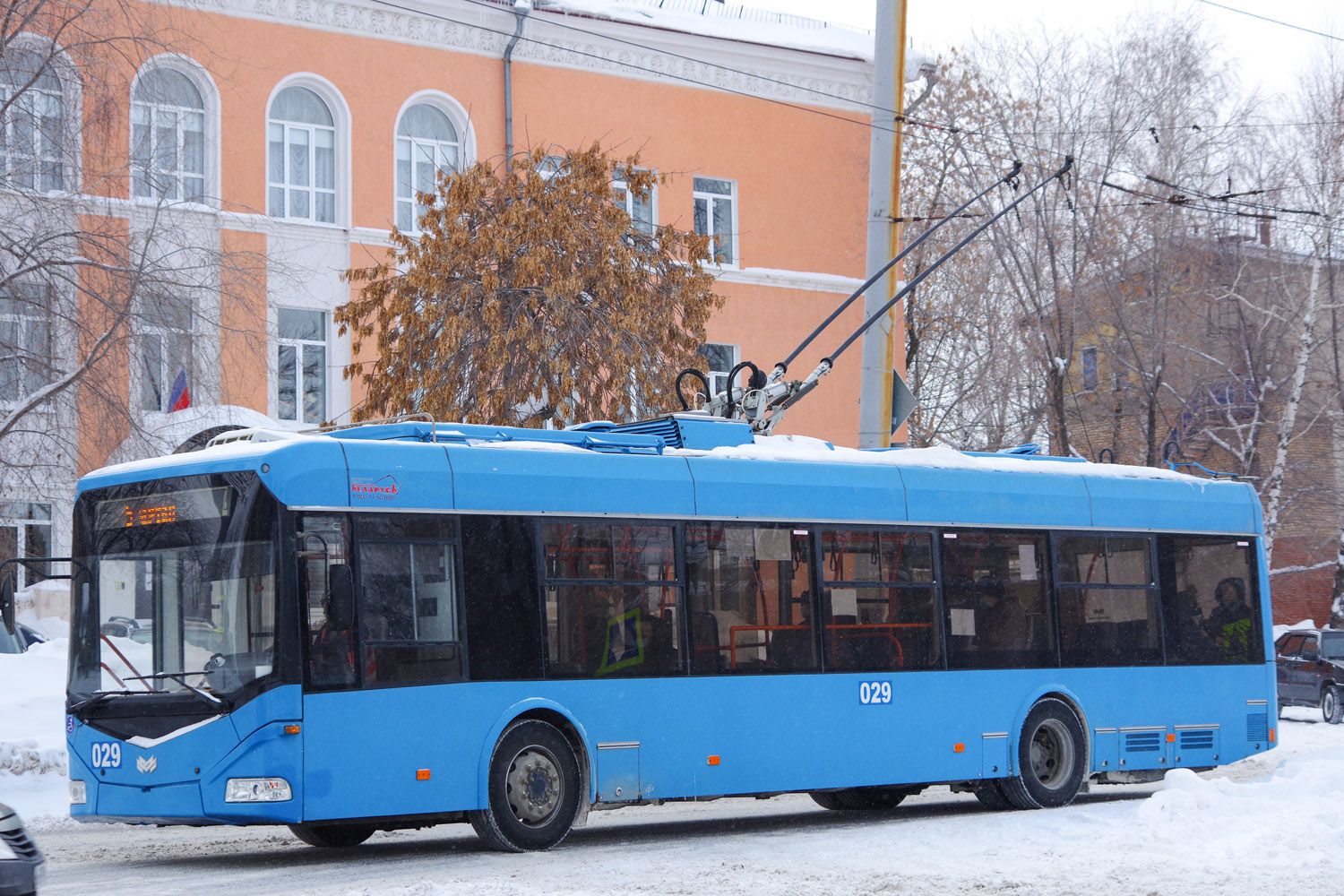 Новокуйбышевск, БКМ 321 № 029