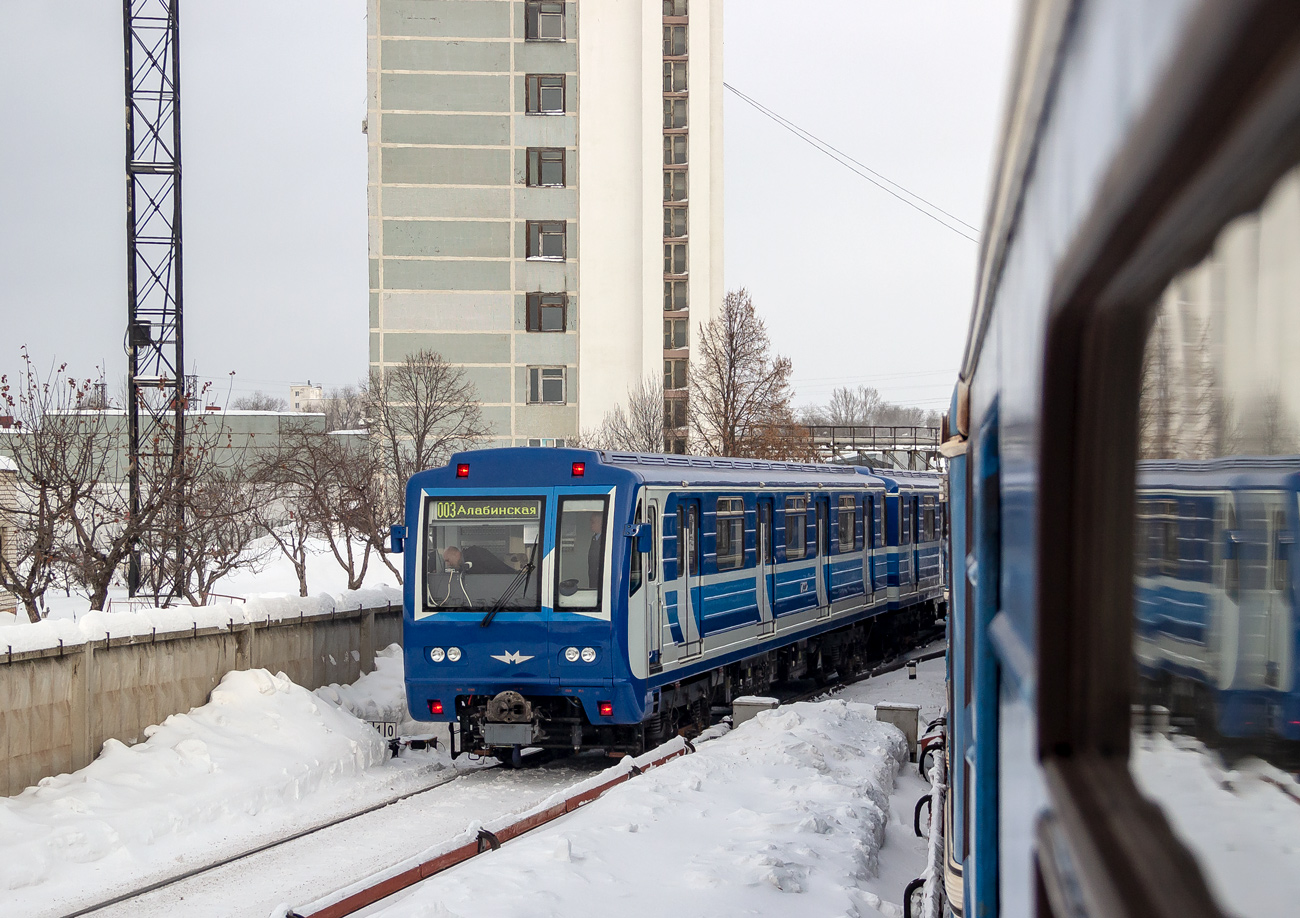 Самара, 81-717.6 № 17602; Самара — Электродепо "Кировское"
