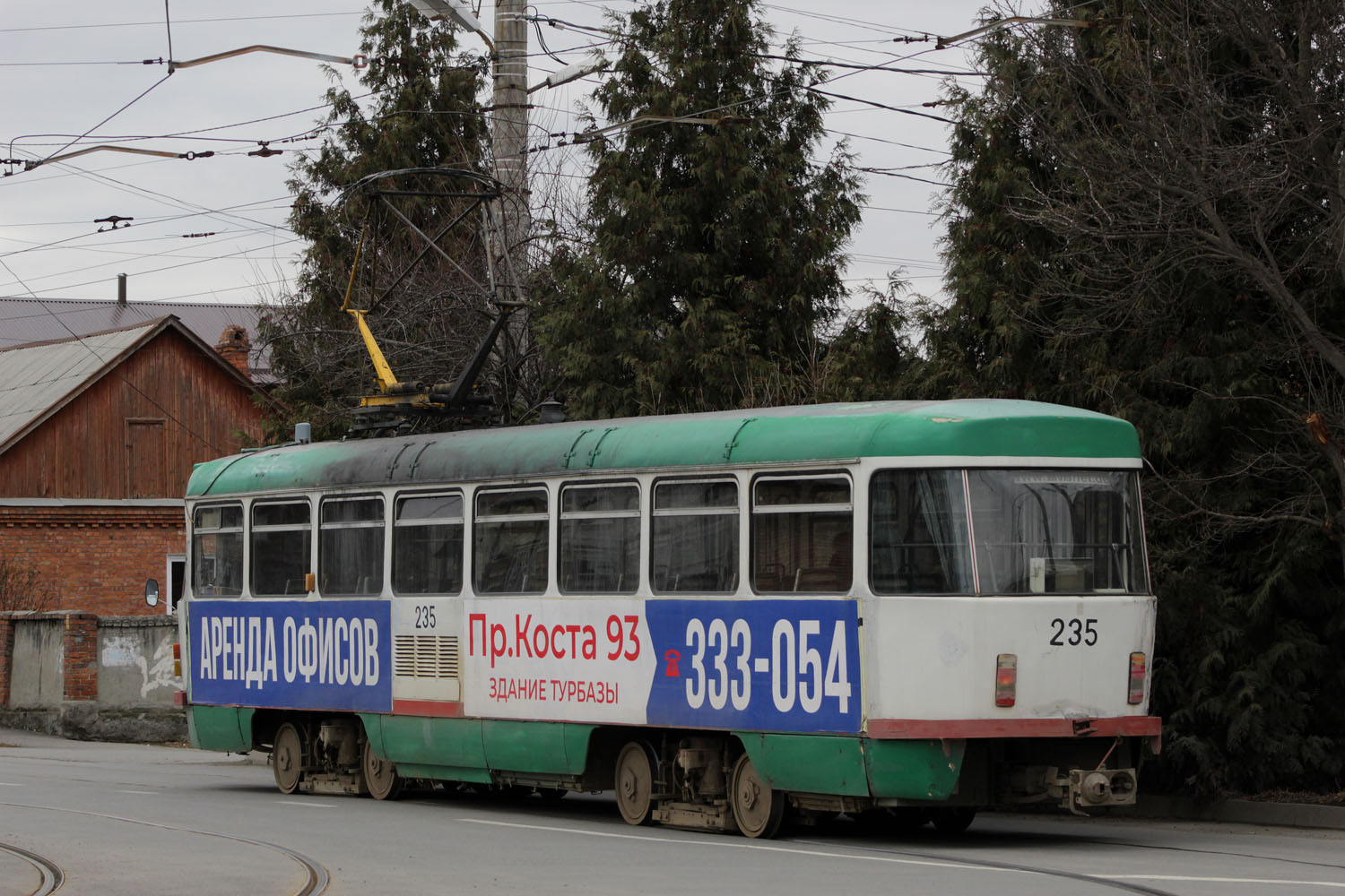Владикавказ, Tatra T4DM № 235