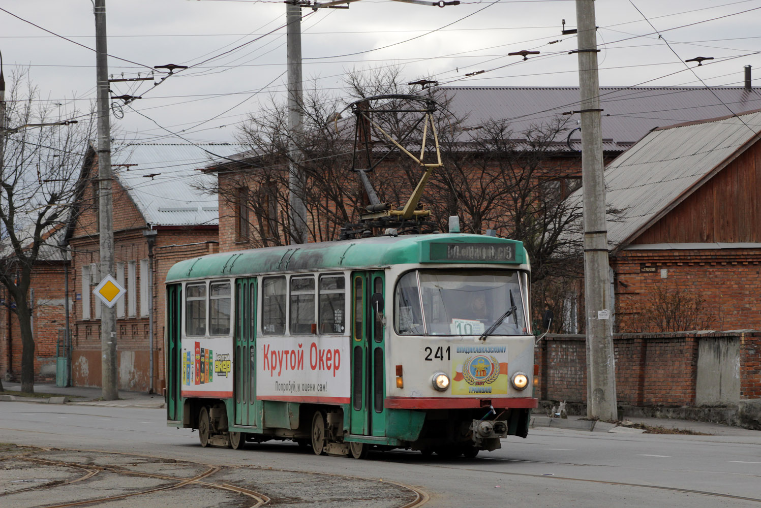 Vladikavkaz, Tatra T4DM № 241