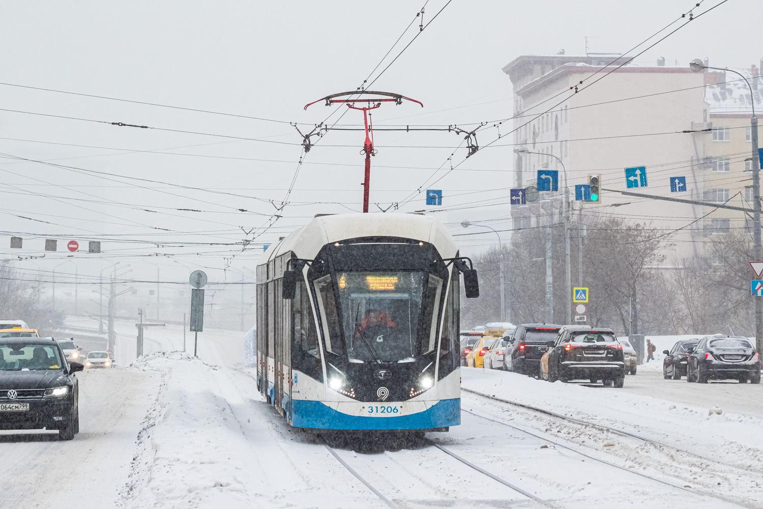 Москва, 71-931М «Витязь-М» № 31206