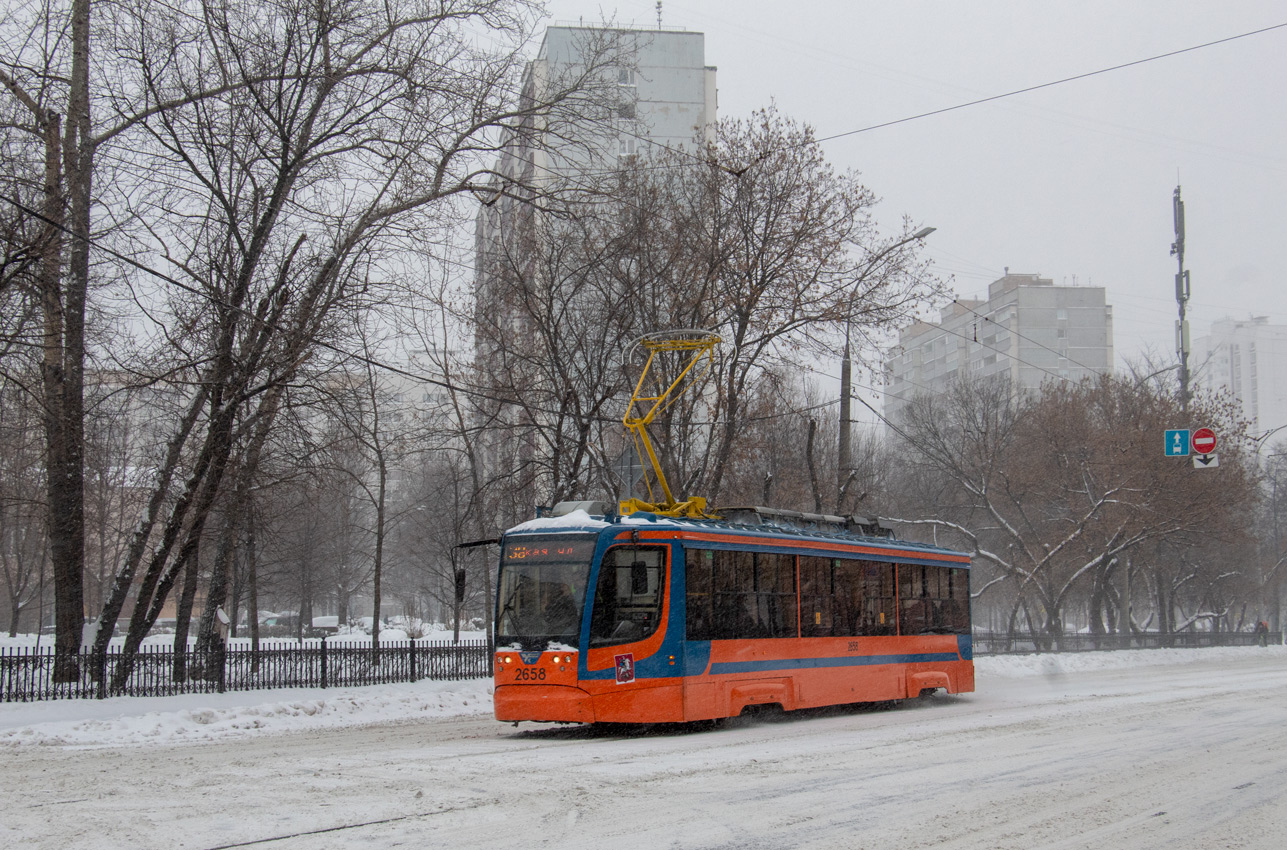Москва, 71-623-02 № 2658