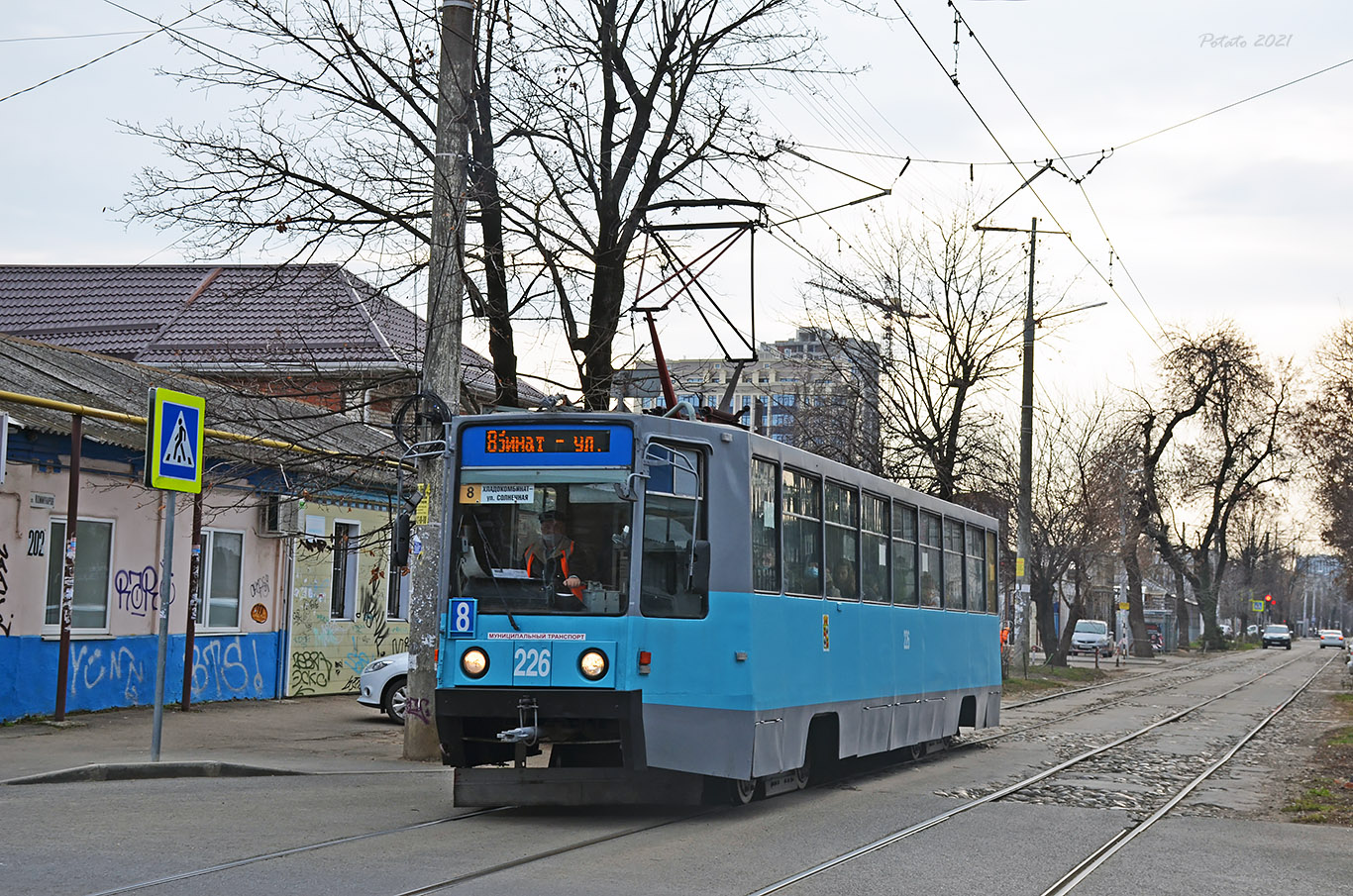 克拉斯諾達爾, 71-608K # 226