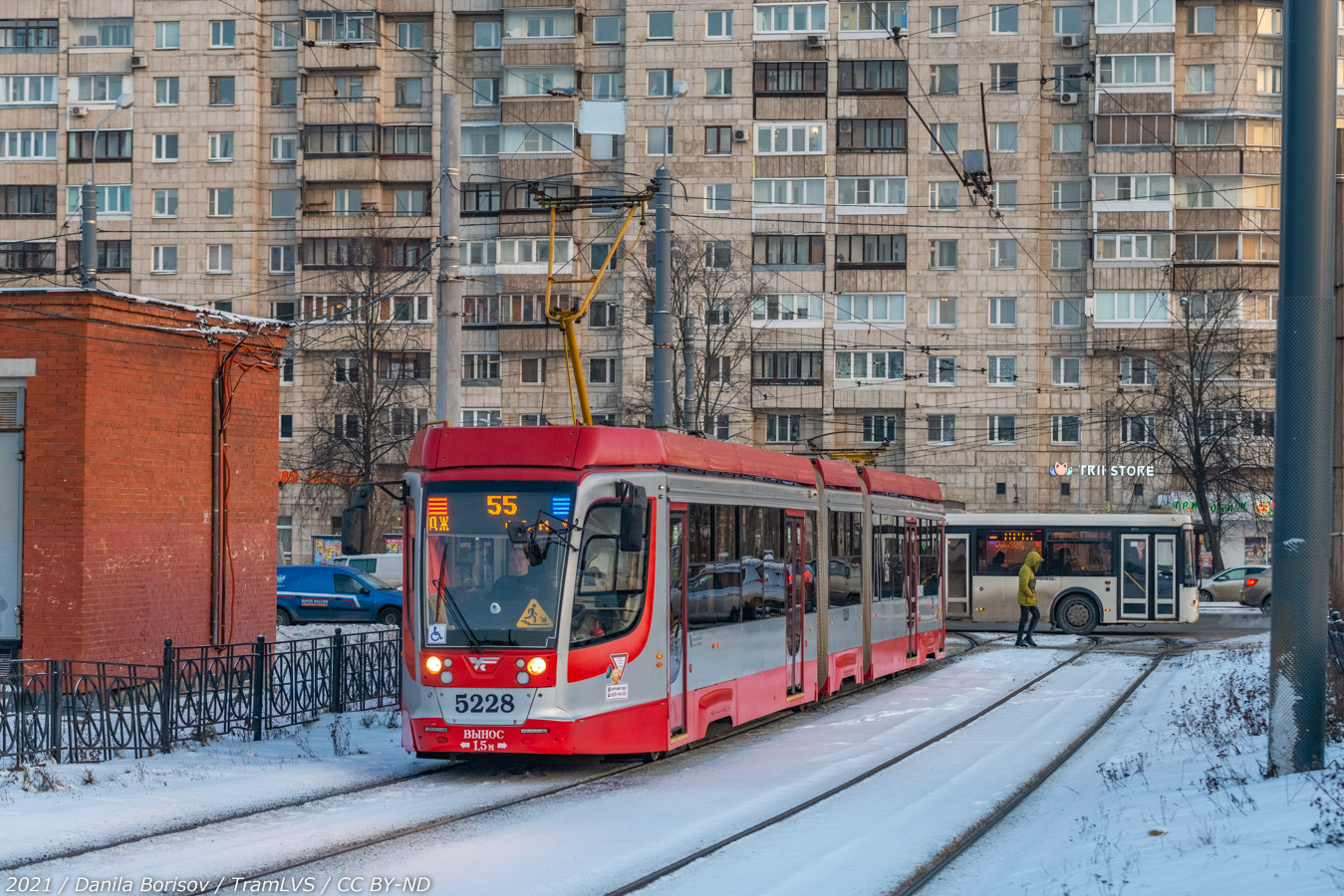 Sankt Petersburg, 71-631-02.02 Nr. 5228 Sankt Petersburg, 71-631-02.02 Nr. 5228