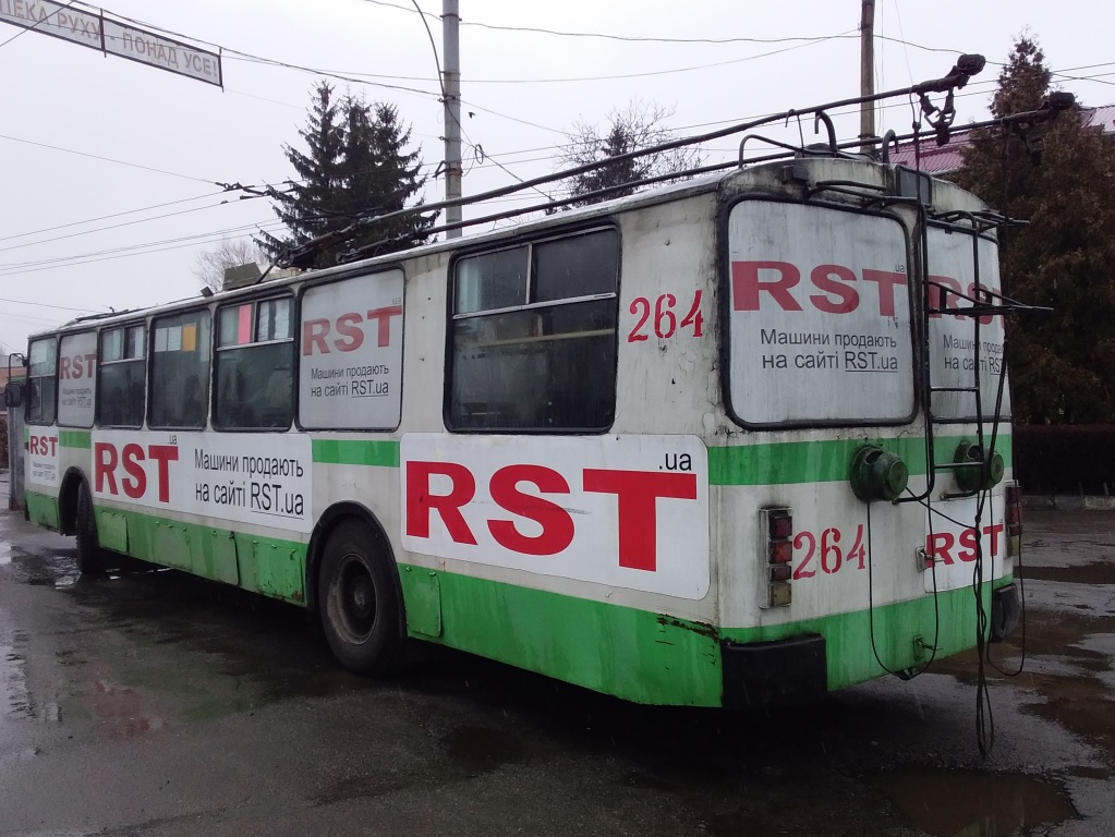 Hmelnyickij, ZiU-682G [G00] — 264