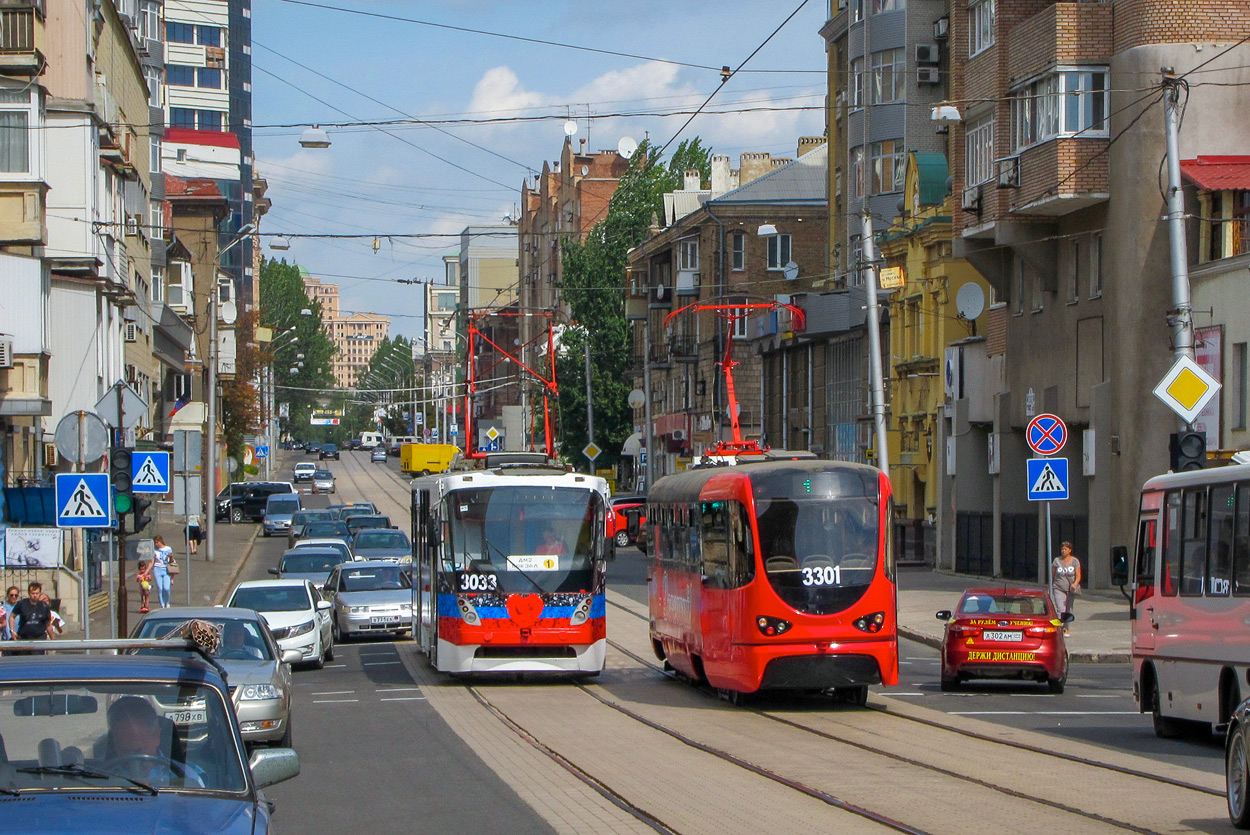 Донецк, К1 № 3033; Донецк, Tatra T3 ДТ-1 ДОН № 3301