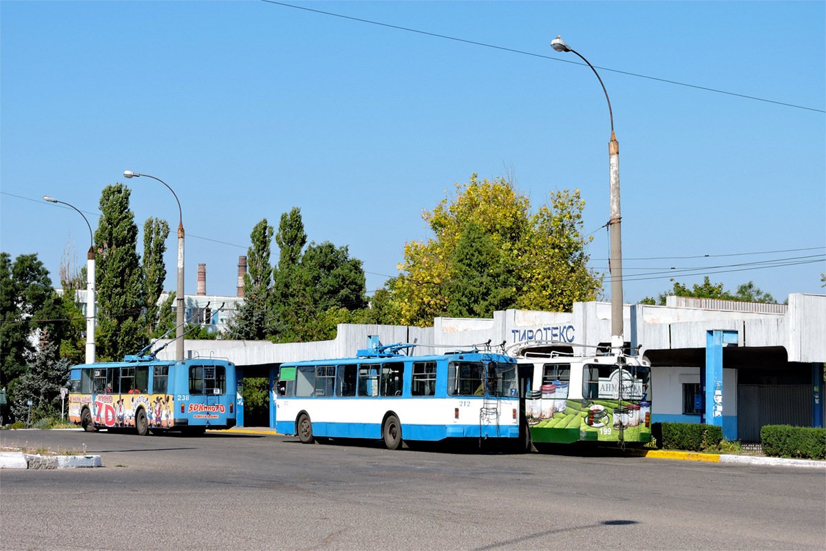 Tiraspol, ZiU-682V-012 [V0A] № 238; Tiraspol, ZiU-682G [G00] № 212