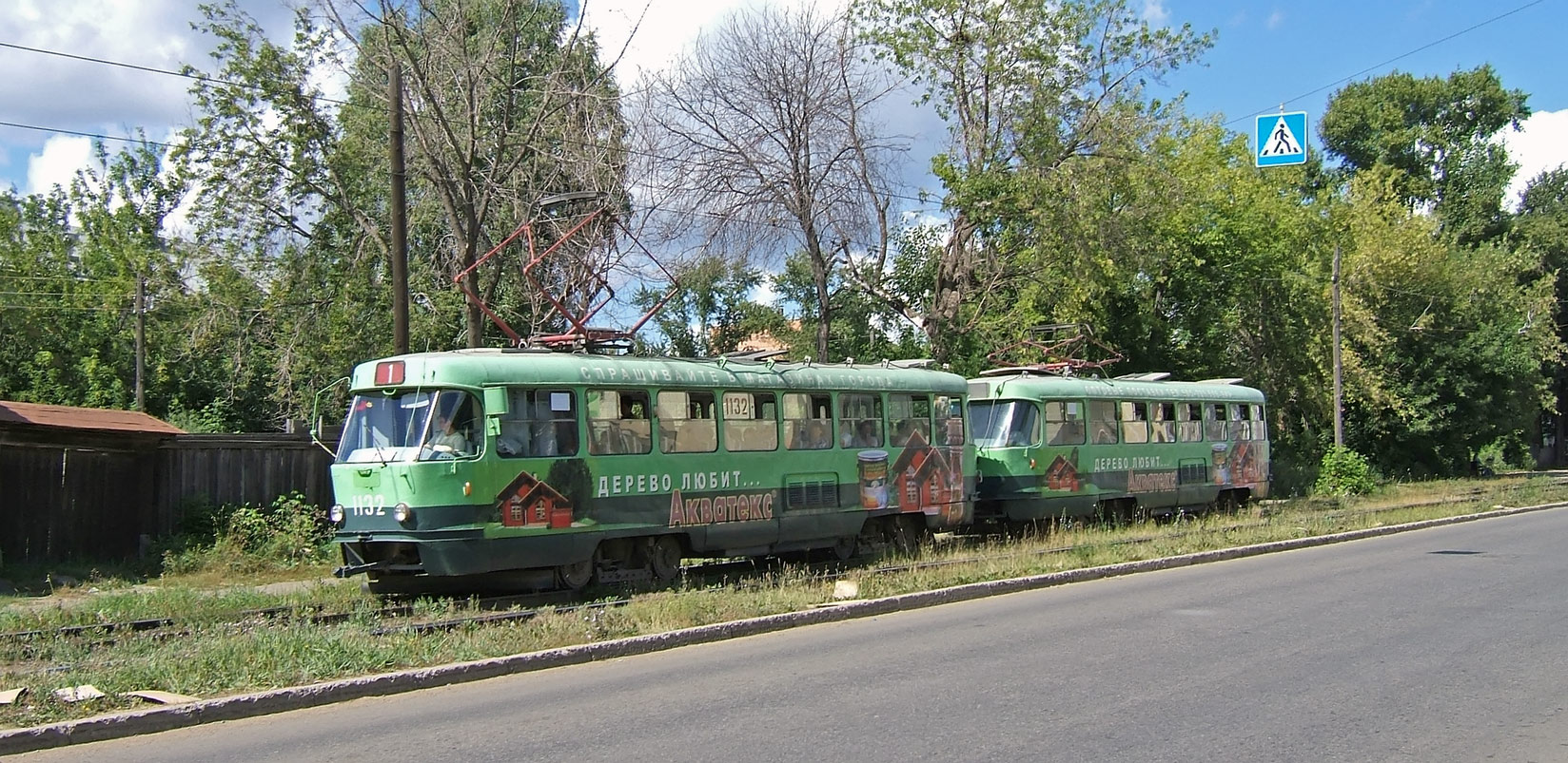 Izhevsk, Tatra T3SU (2-door) Br. 1132