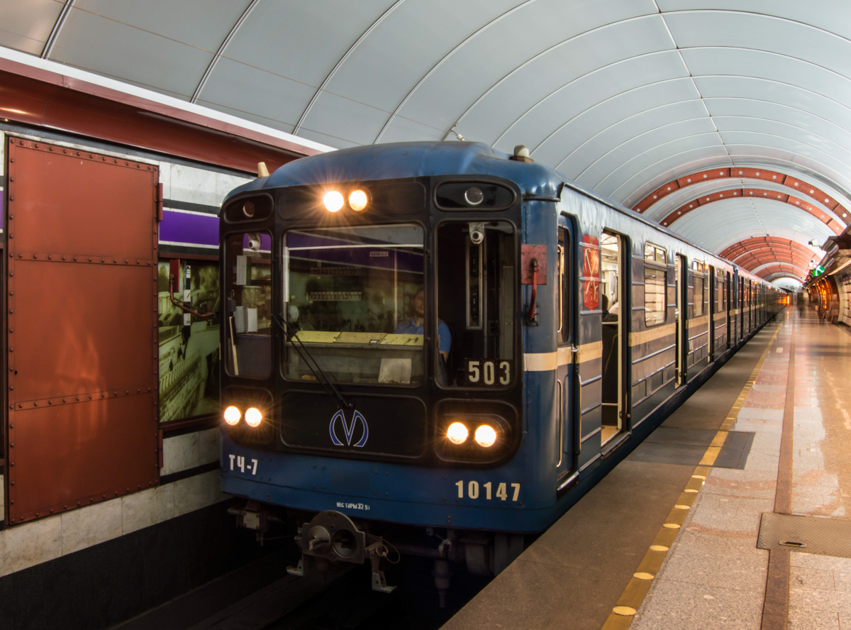 Санкт-Петербург, 81-717.5 (ЛВЗ/ВМ) № 10147