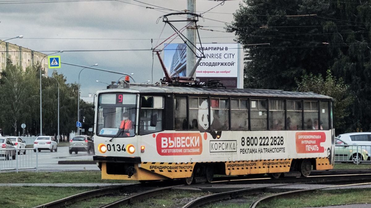 Набережные Челны, 71-608КМ № 0134