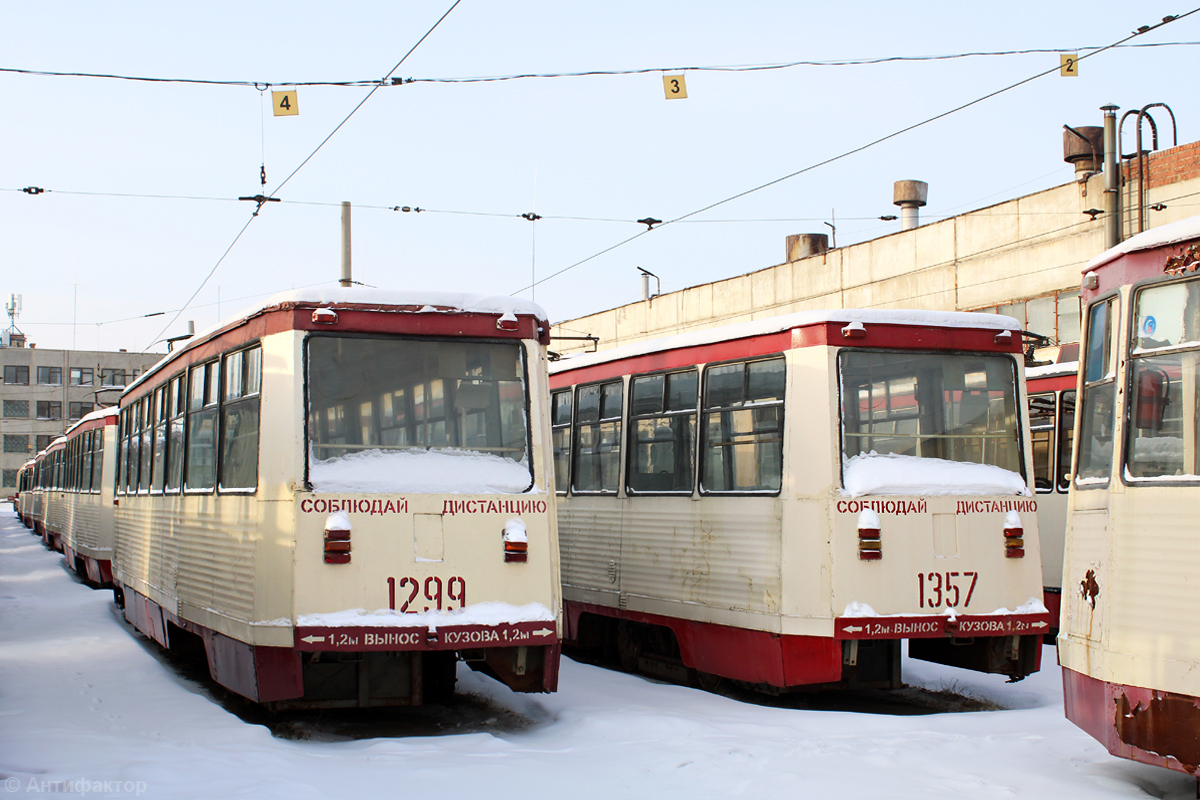 Челябинск, 71-605 (КТМ-5М3) № 1299