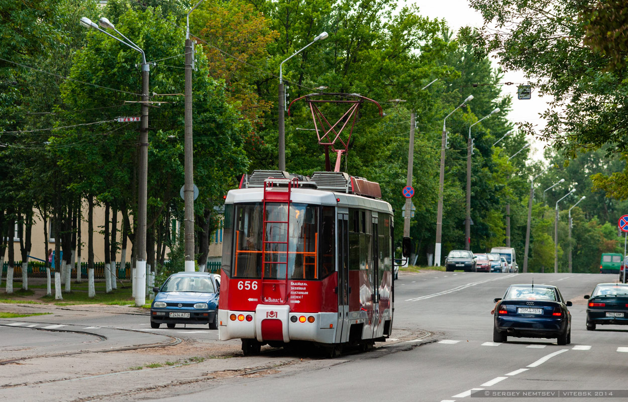 Витебск, БКМ 62103 № 656