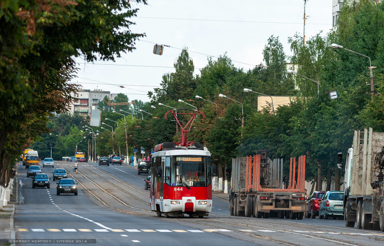 Витебск, БКМ 62103 № 644