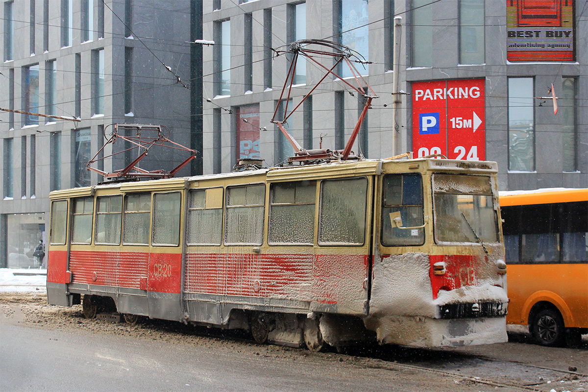 Днепр, ВТК-24 № СВ-20