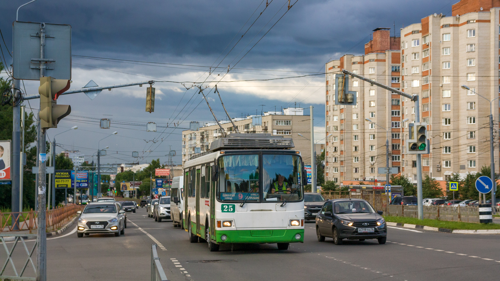 Jaroslawl, LiAZ-5280 (VZTM) Nr. 25