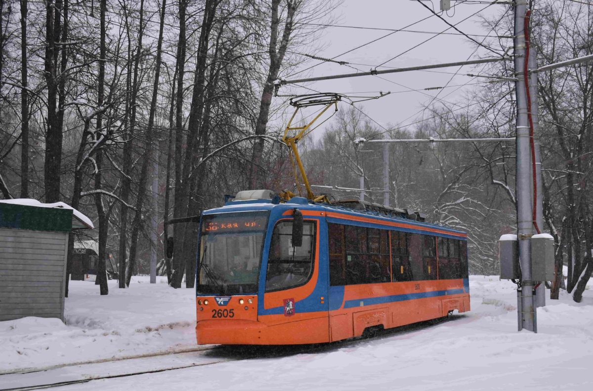 Москва, 71-623-02 № 2605