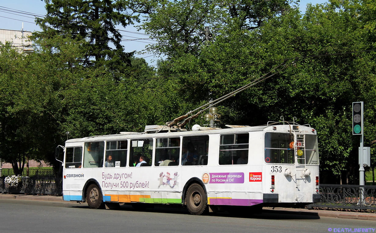 Томск, ЗиУ-682Г-012 [Г0А] № 353