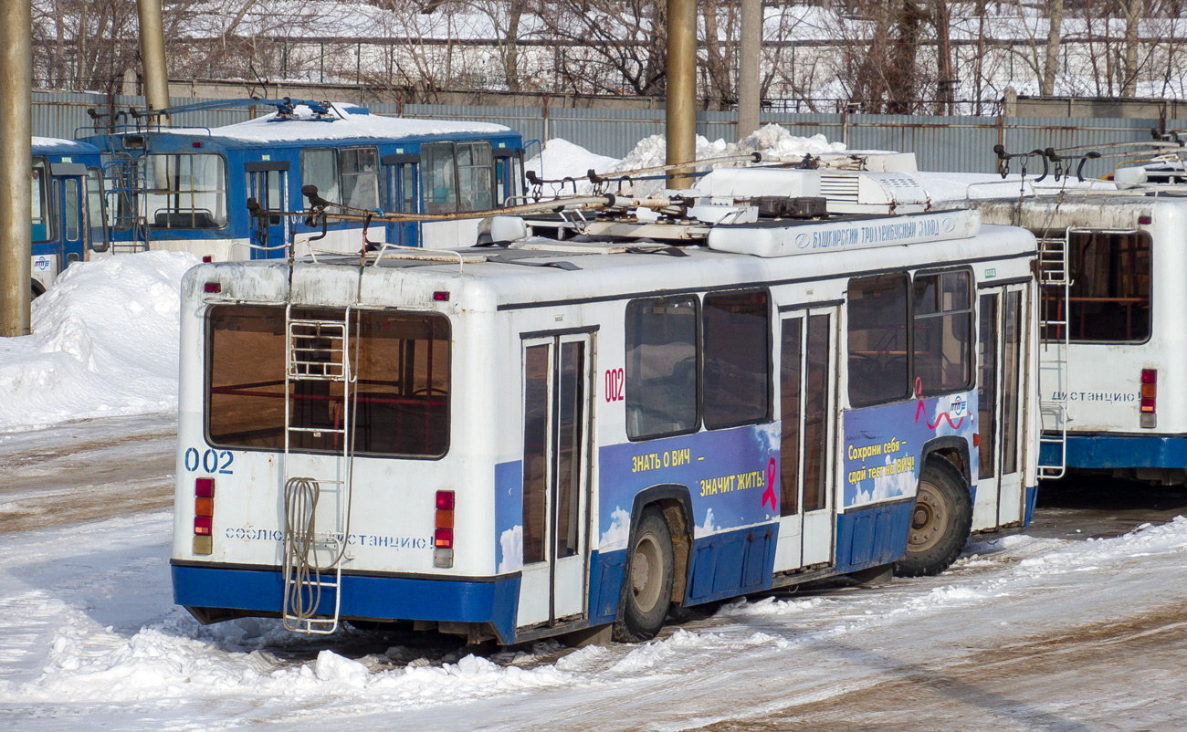 Новокуйбышевск, БТЗ-52761Р № 002