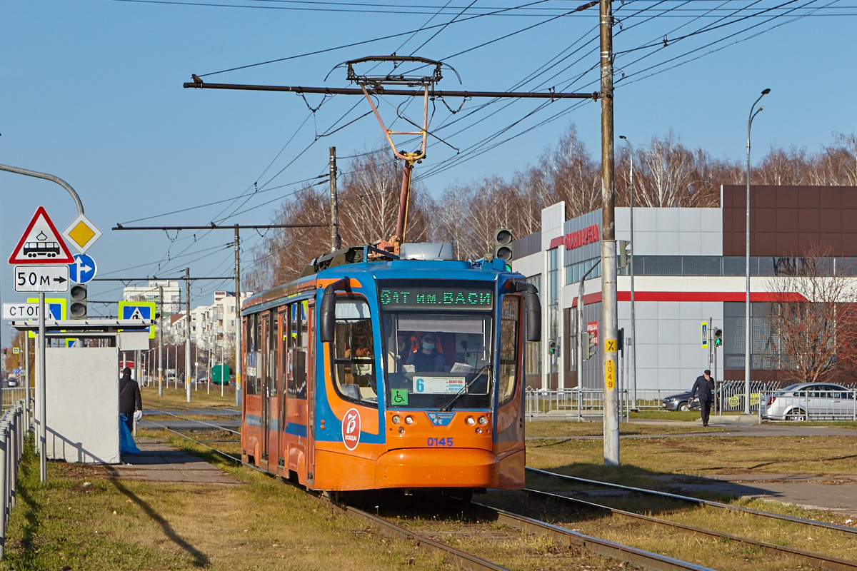 Набережные Челны, 71-623-02 № 0145