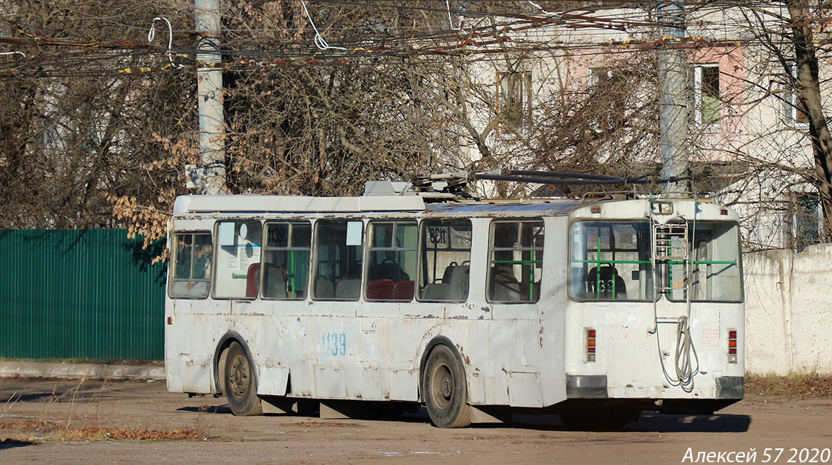 Орёл, ЗиУ-682Г-016.05 № 1139