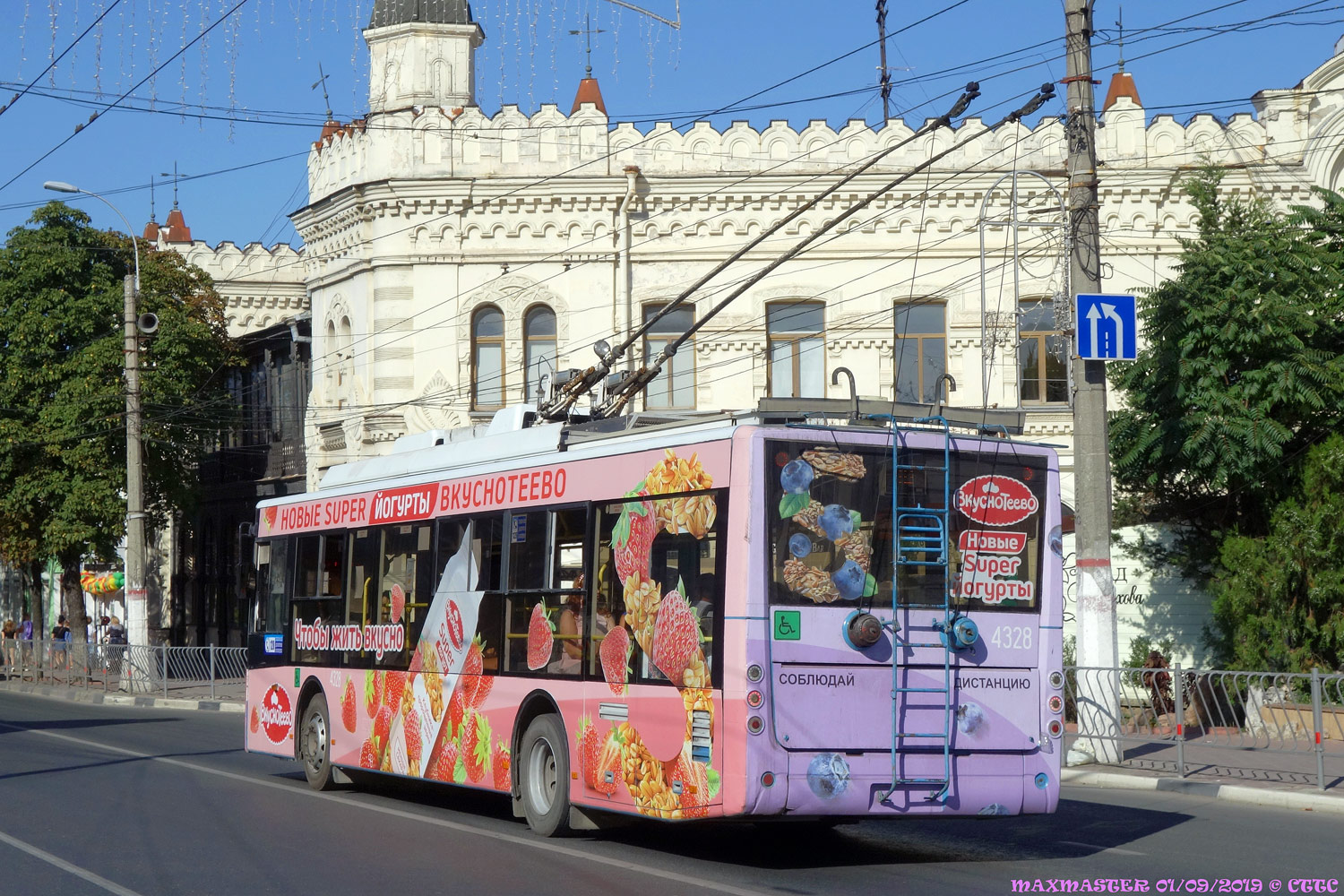 Крымский троллейбус, Богдан Т70110 № 4328