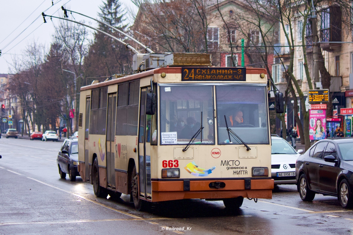 Кривой Рог, ЮМЗ Т2 мод. 7 № 663