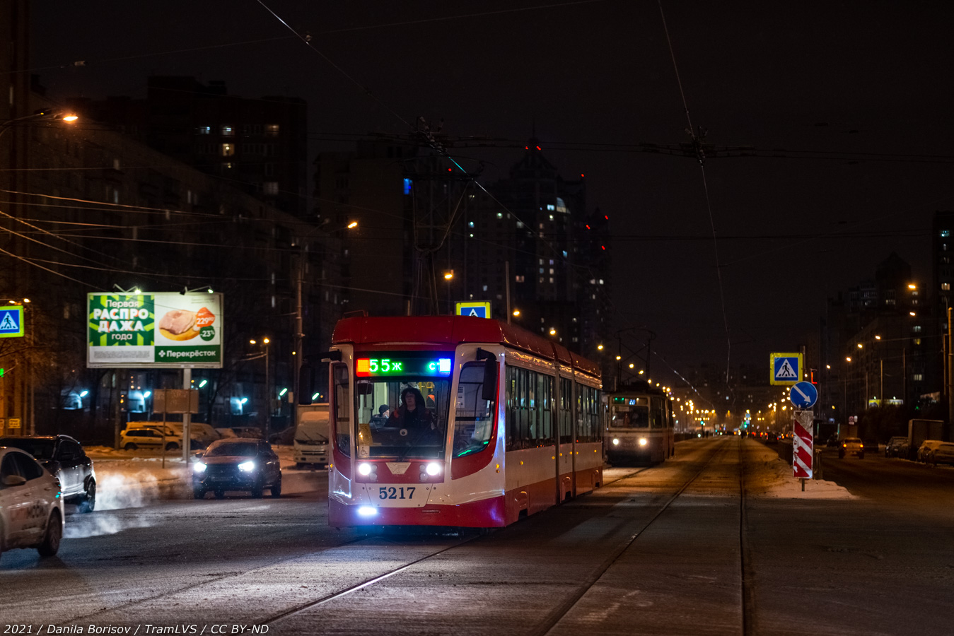 Санкт-Петербург, 71-631 № 5217