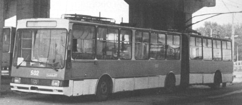 Пловдив, Чавдар Т14-20 № 502; Пловдив — Исторически снимки — Тролейбуси • Исторические фотографии — Троллейбусов Пловдив, Чавдар Т14-20 № 502; Пловдив — Исторически снимки — Тролейбуси • Исторические фотографии — Троллейбусов