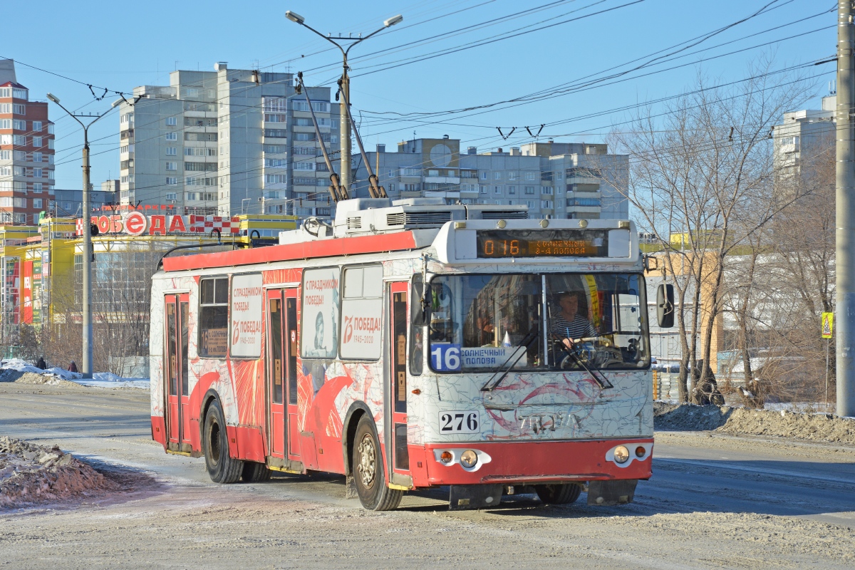Омск, ЗиУ-682Г-016.03 № 276 Омск, ЗиУ-682Г-016.03 № 276