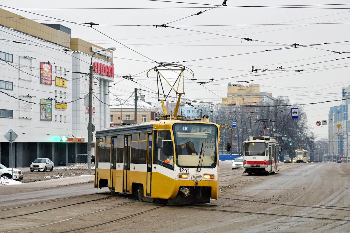 Nizhny Novgorod, 71-619KT № 1241