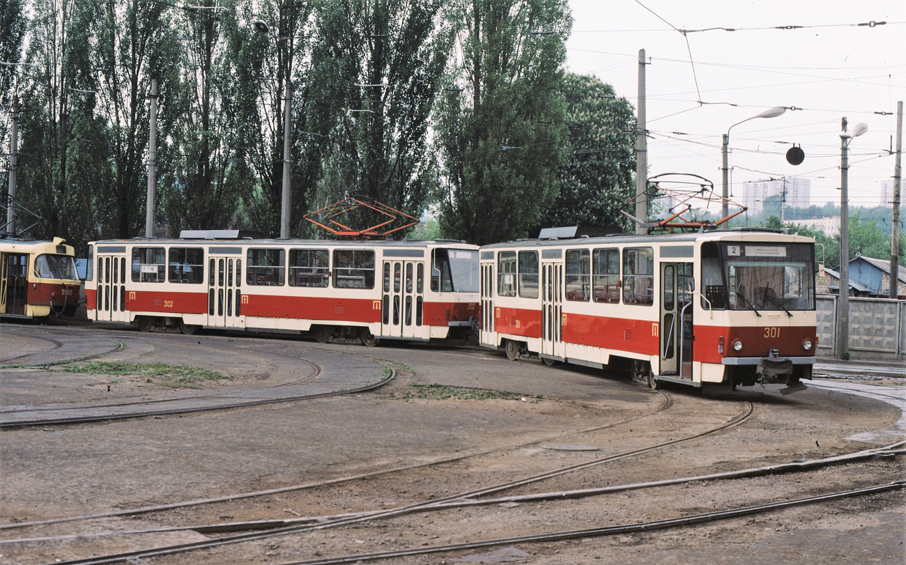 Kijevas, Tatra T6B5SU nr. 302; Kijevas, Tatra T6B5SU nr. 301; Kijevas — Historical photos