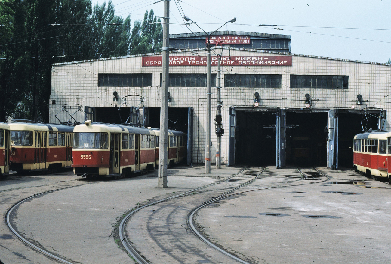 Киев — Исторические фотографии; Киев — Трамвайные депо: имени Шевченко. Старая территория на ул. Горького (Антоновича)