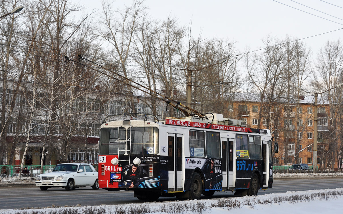 Омск, ЗиУ-682Г-016.02 № 43