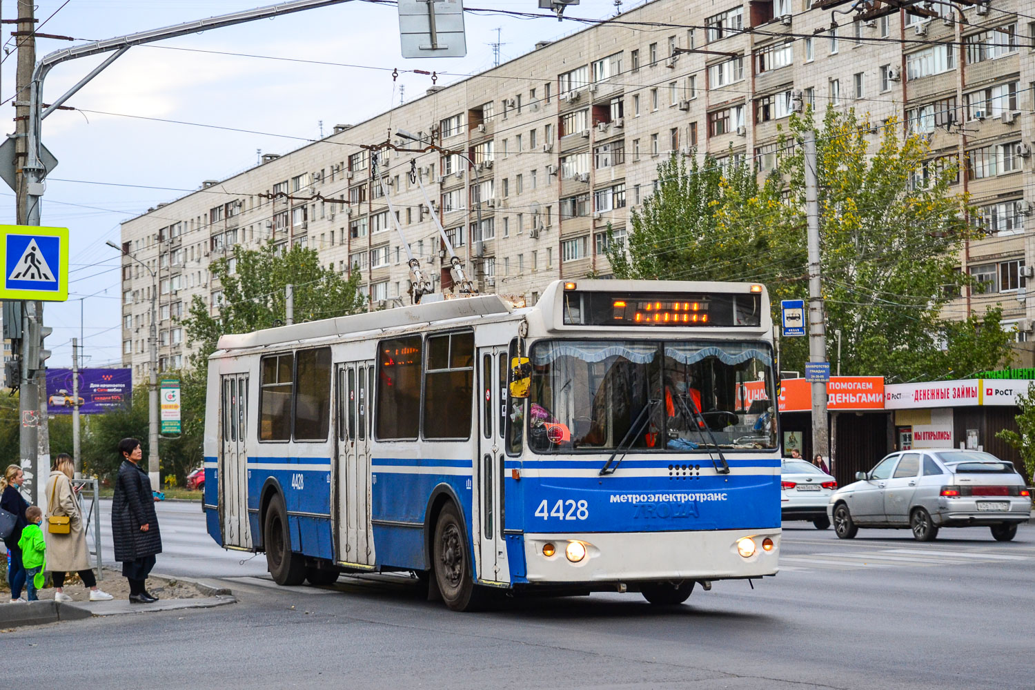 Волгоград, ЗиУ-682Г-016 (018) № 4428