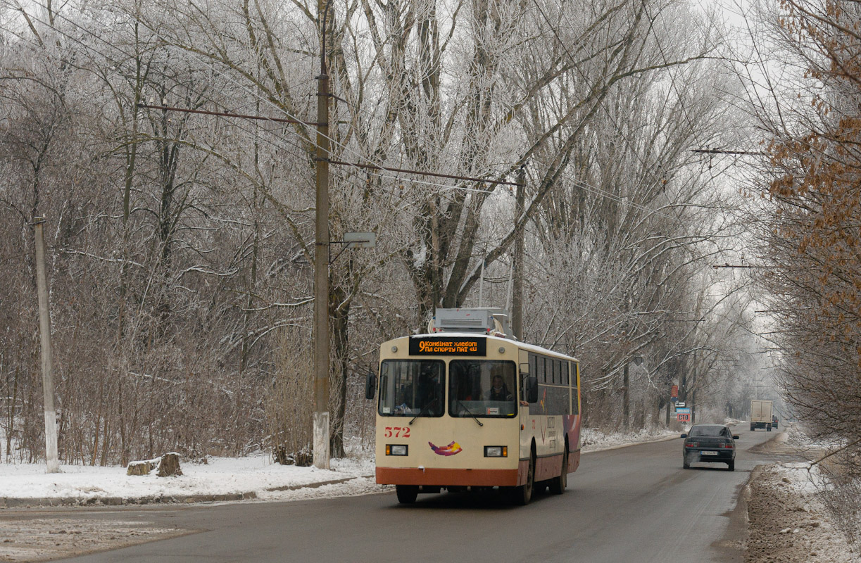 Кривой Рог, ЗиУ-682В-012 [В0А] № 572