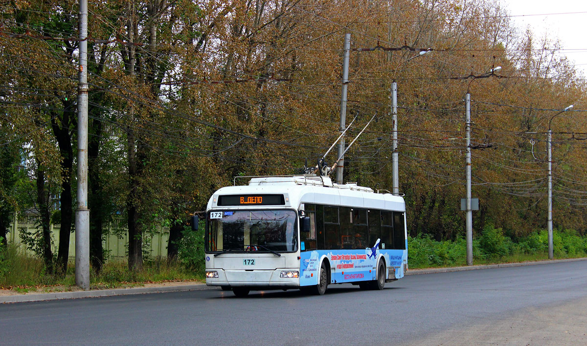 Kaluga, BKM 321 Nr. 172 Kaluga, BKM 321 Nr. 172