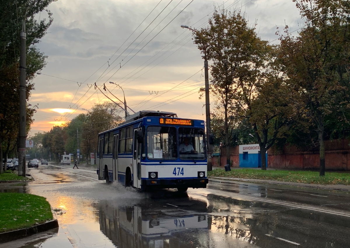 Херсон, ЮМЗ Т2 № 474