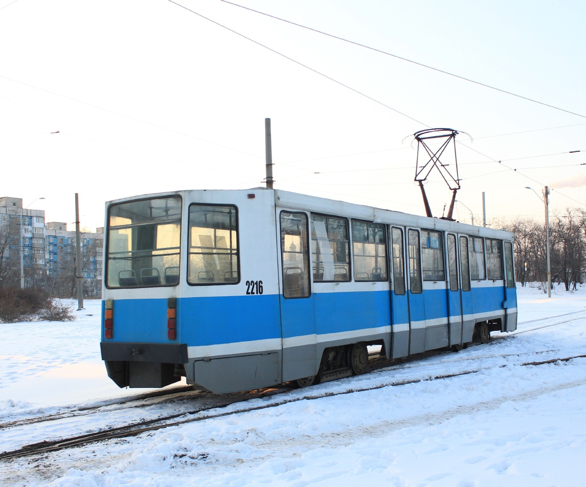 Днепр, 71-608К № 2216