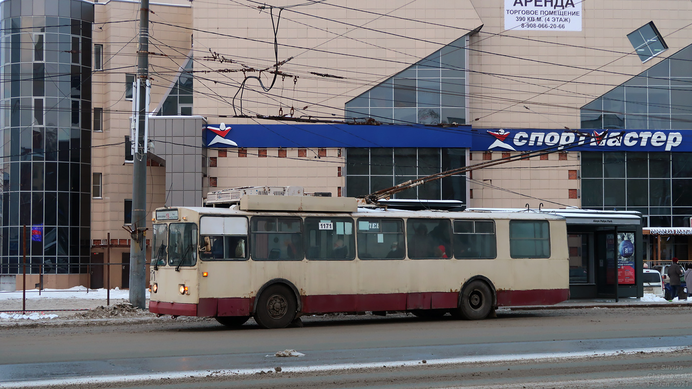 Челябинск, ЗиУ-682Г [Г00] № 1171