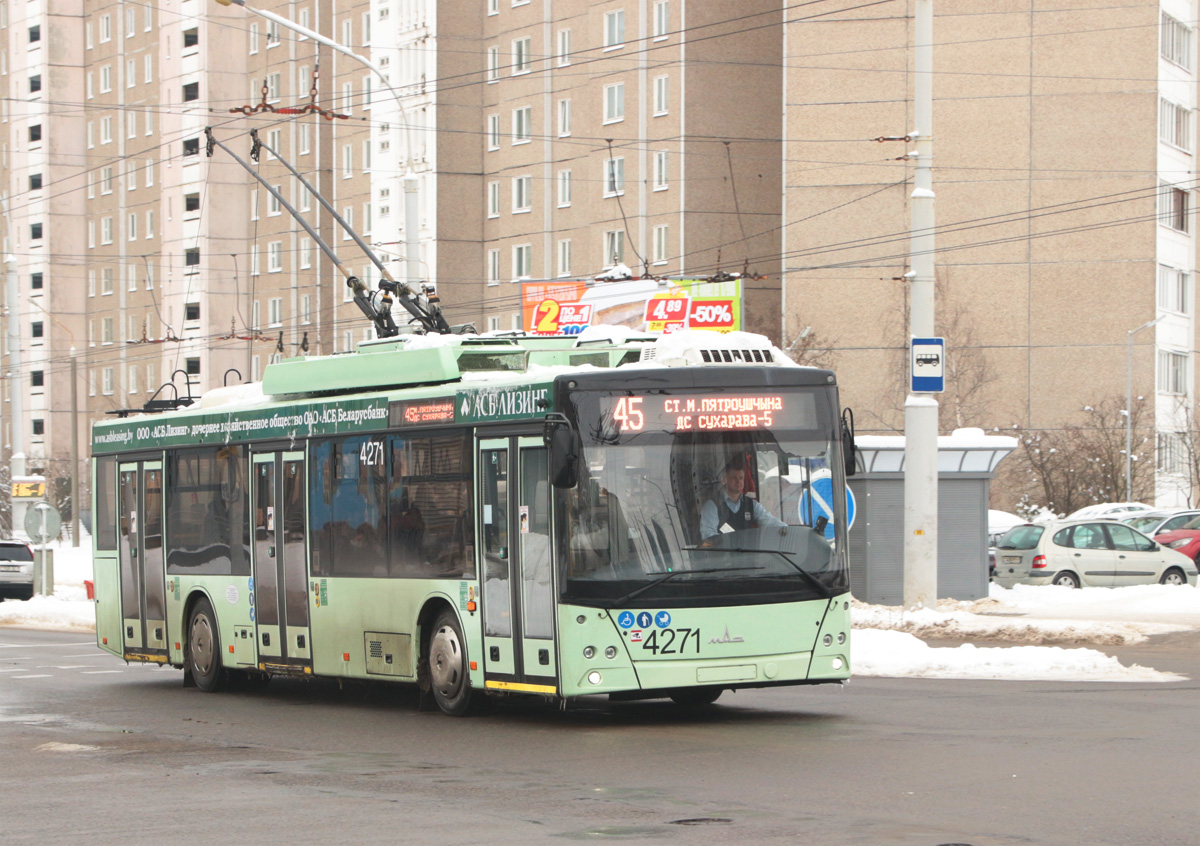 Минск, МАЗ-203Т70 № 4271