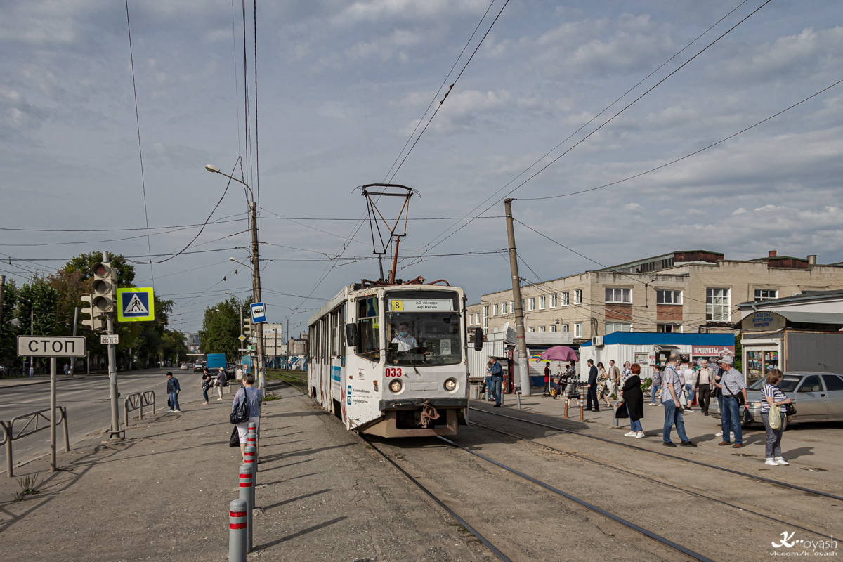 Perm, 71-608KM č. 033 Perm, 71-608KM č. 033