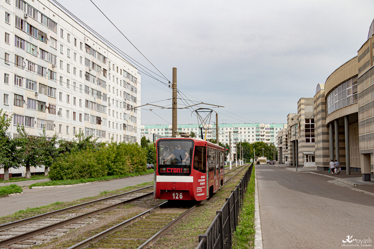 Нижнекамск, 71-619КТ № 126