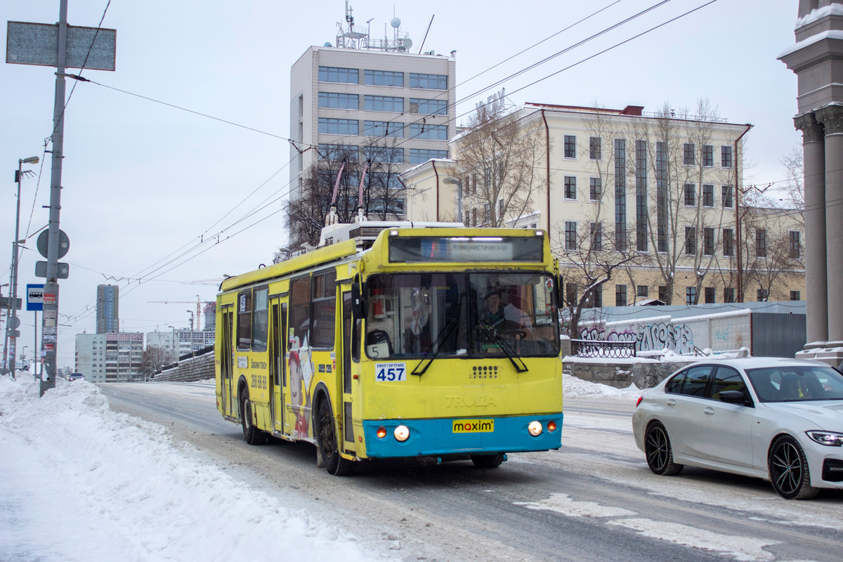 Екатеринбург, ЗиУ-682Г-016.02 № 457