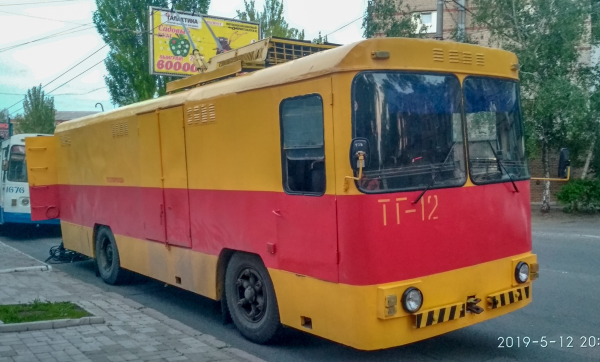 Донецк, КТГ-1 № ТГ-12