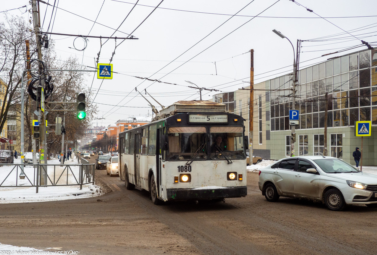 Rjazany, VMZ-170 — 1080